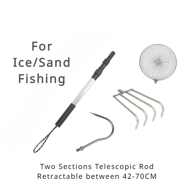 Stainless Steel Telescopic Rod - Fishing Rod Ice のレビューと価格