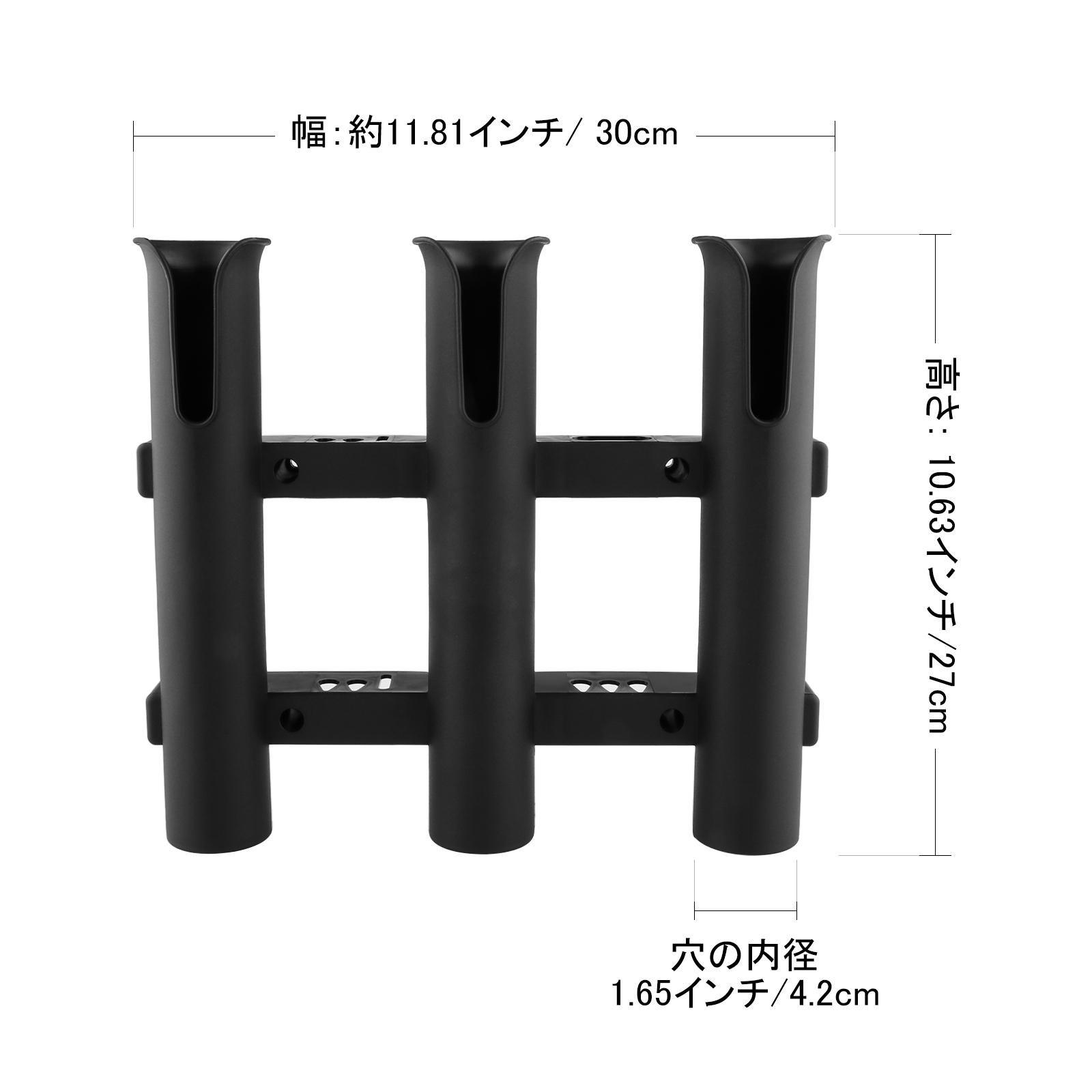 Black PP Fishing Rod Holder Ra - Fishing Rod Boat のレビューと価格