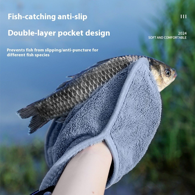 Ultra soft and fast drying fis - Fishing Rod Carbon Fiber のレビューと価格