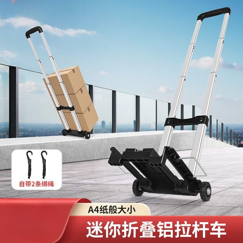 Folding small cart with alumin - Fishing Rod Travel のレビューと価格