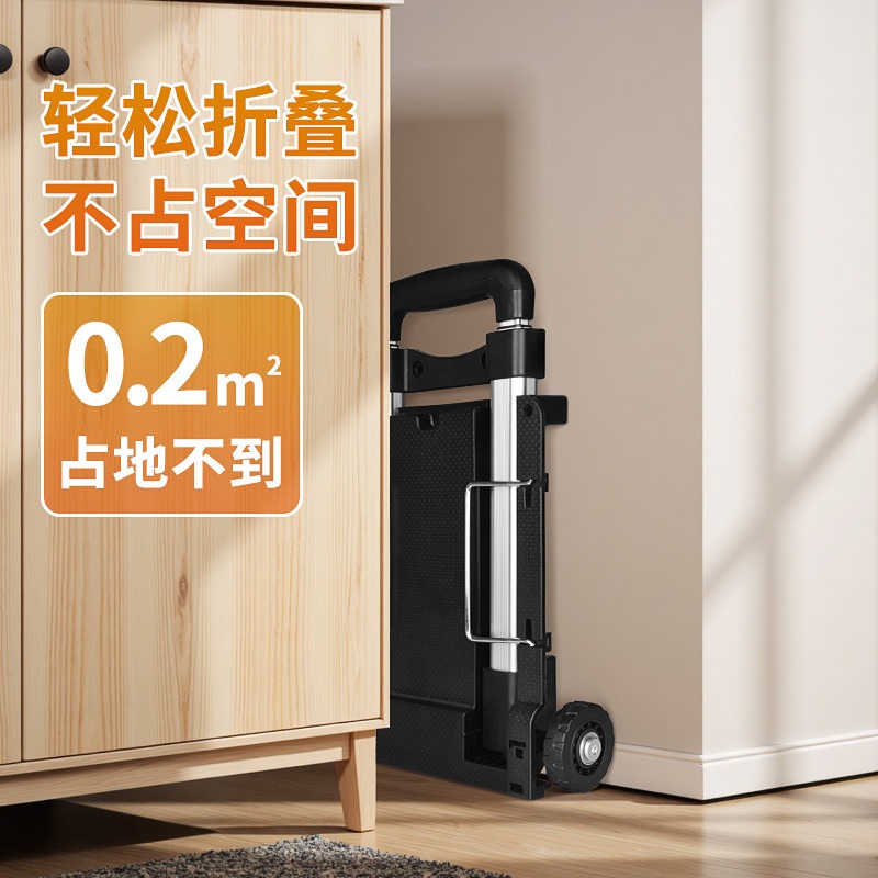 Folding small cart with alumin - Fishing Rod Travel のレビューと価格