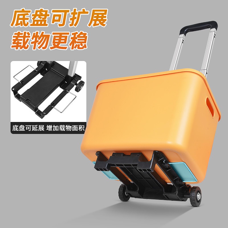 Folding small cart with alumin - Fishing Rod Travel のレビューと価格