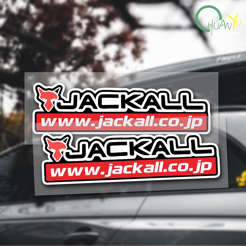 Fishing rod decal Suitable for - Fishing Rod Case のレビューと価格