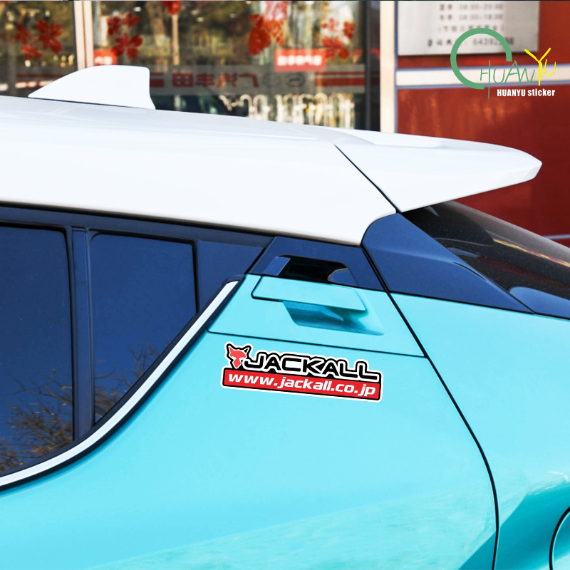 Fishing rod decal Suitable for - Fishing Rod Case のレビューと価格