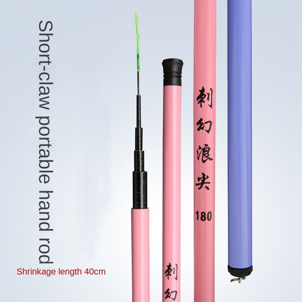 40cm Storage Telescopic Fishin - Fishing Rod Telescopic のレビューと価格
