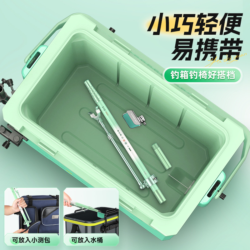 YUZHIYAUN Small Dragonfly Carb - Fishing Rod Telescopic のレビューと価格